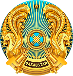 <br><b>«Карлығаш» </b> балалар сауықтыру орталығы